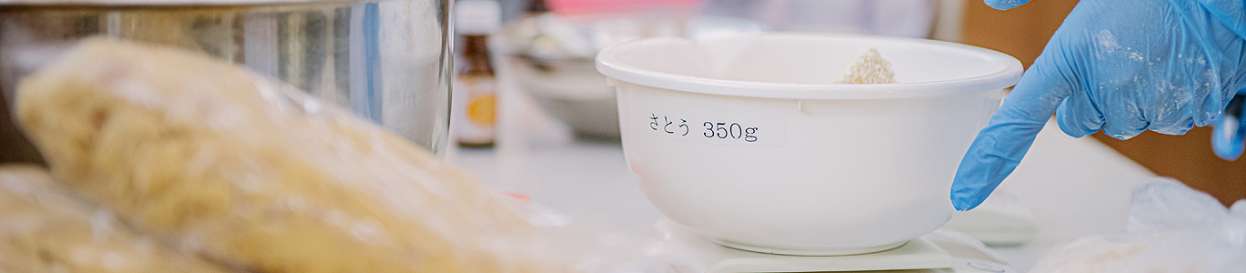 おからクッキー