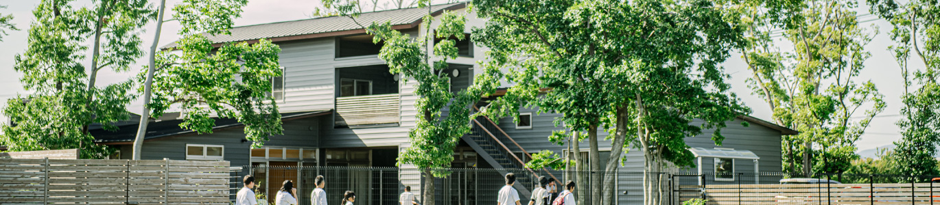 はまきた地域活動支援センター