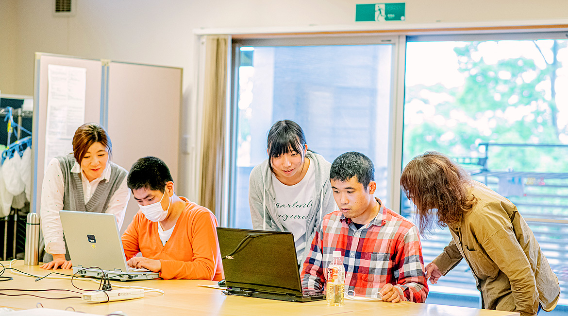 はまきた地域活動支援センター